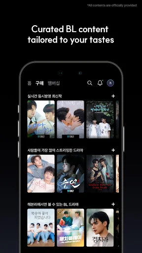 Download Heavenly Terbaru – Streaming Drama BL & GL Eksklusif description image 4