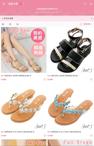 Download Ann’S Beauty Shoe Advisor Terbaru – Tren Fashion Wanita description image 7