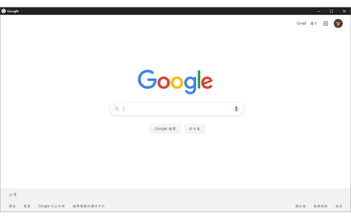Borderless Window: Buka Tab Tanpa Toolbar dengan Mudah description image 1