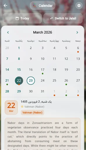 Unduh Gahshomar Zoroastrian Calendar Terbaru – Kalender Gratis description image 7