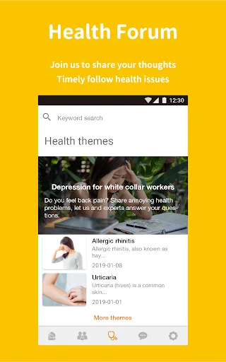 Download WaCare Terbaru – Komunitas Kesehatan Keluarga Gratis description image 3