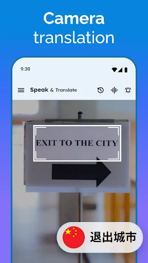 Download Speak and Translate Languages – Aplikasi Penerjemah Cepat description image 5