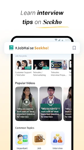 Download Job Hai Terbaru – Cari Lowongan Kerja Terpercaya description image 7