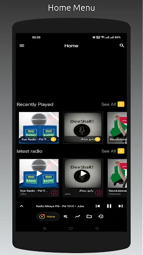 Download Radio SD Terbaru – Semua Stasiun Radio Sudan Gratis description image 7