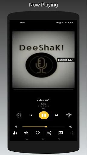 Download Radio SD Terbaru – Semua Stasiun Radio Sudan Gratis description image 12