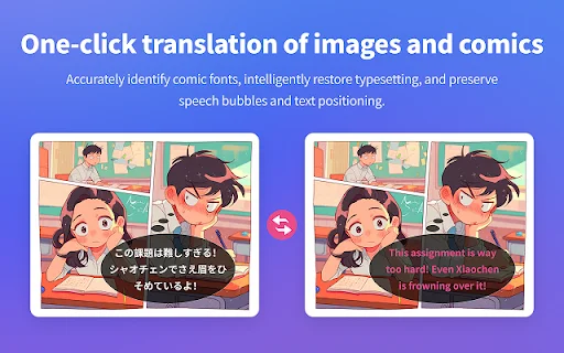 Download Immersive Translate Terbaru – Terjemahan PDF & Web Gratis description image 4