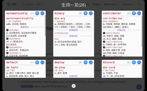 Personal Wordbook: Alat Belajar Bahasa Inggris & Anki Terbaik description image 3