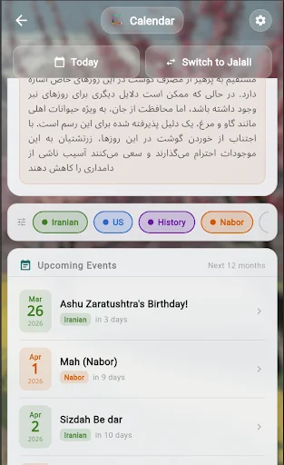 Unduh Gahshomar Zoroastrian Calendar Terbaru – Kalender Gratis description image 6