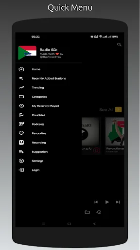 Download Radio SD Terbaru – Semua Stasiun Radio Sudan Gratis description image 9