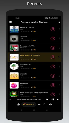 Download Radio SD Terbaru – Semua Stasiun Radio Sudan Gratis description image 6