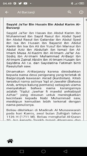 Download Al Barzanji Offline Terbaru – Buku Doa Saku Gratis description image 16