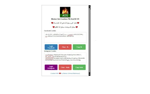 Download Medoz Get Token Cookie Terbaru – Ekstensi Chrome Gratis description image 1