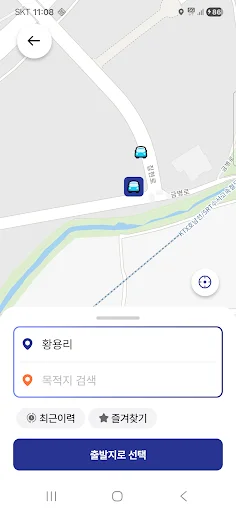 Download Duruta Terbaru – Transportasi Bus Kustom di Sejong description image 3