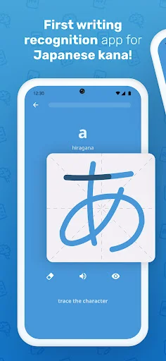 Download Write It! Japanese Terbaru – Belajar Hiragana & Katakana description image 4