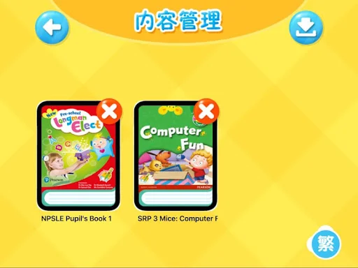 Download Pearson Easy Pen Plus Terbaru – Aplikasi Edukasi Gratis description image 7