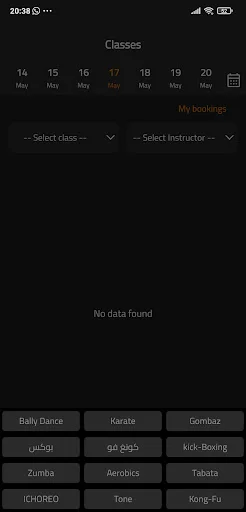 Download Premium Member Terbaru – Kelola Keanggotaan Gym Anda description image 1