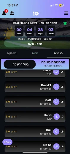 Download 10Goal Terbaru – Kelola Sepak Bola Lingkungan Gratis description image 4