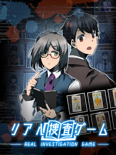 Download Game Detektif Misteri Terbaru – Pecahkan Kasus Gratis description image 9