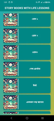Download Story Books with Life Lessons Terbaru – Gratis description image 5