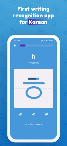 Download Write It! Korean Terbaru – Belajar Menulis Hangul Gratis description image 4
