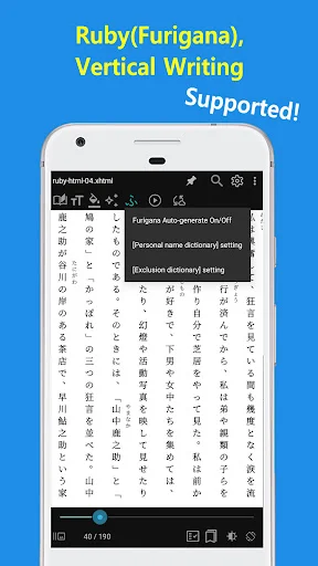 Download CherieViewer Terbaru – Baca Komik & EPUB Tanpa Ekstrak description image 7