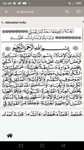 Download Al Barzanji Offline Terbaru – Buku Doa Saku Gratis description image 11