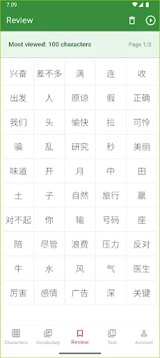 Download GoHanzi Chinese Vocabulary HSK – Belajar Bahasa Mandarin description image 6
