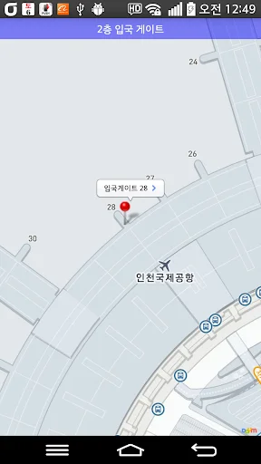 Download Incheon Airport Flight Info Terbaru – Aplikasi Panduan Penerbangan description image 7