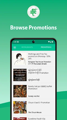 Download Aplikasi Saing Terbaru – Cari Restoran & Toko Terdekat description image 3