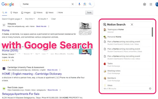 Download Notion Search Terbaru – Cari Halaman Notion Cepat description image 1
