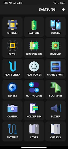 Download Tawafuqati Terbaru – Cek Kompatibilitas Komponen Gratis description image 3