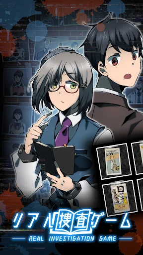 Download Game Detektif Misteri Terbaru – Pecahkan Kasus Gratis description image 1