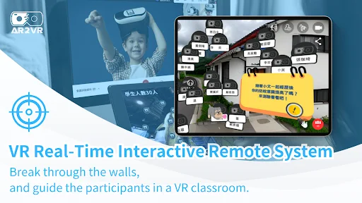 Download AR2VR (Cardboard) Terbaru – Media Edukasi VR Gratis description image 12