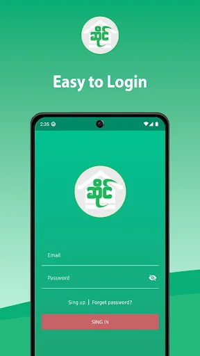 Download Aplikasi Saing Terbaru – Cari Restoran & Toko Terdekat description image 1